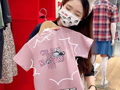 -优衣库(长沙国金中心店)