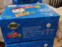 -永辉超市(凯德·天府店)