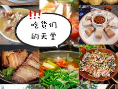 -西江千户苗寨