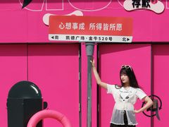 -凯德广场(金牛店)