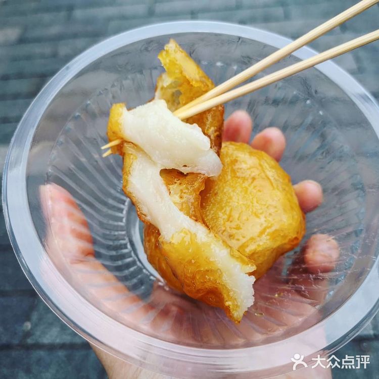 长沙糖油粑粑踩雷