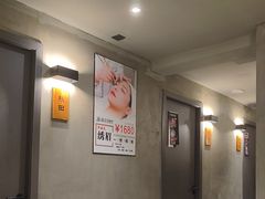 -施奈儿.洗头頭療.按摩SPA.采耳(上梅林店)