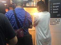 -前进5路汉堡炸鸡(前进五路店)