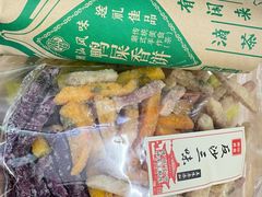 -长平腊味·潮汕特产