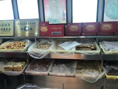 -桂顺斋(西花市店)