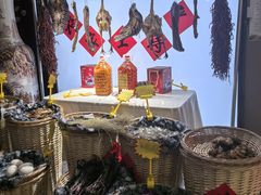 -长湘居(数码大厦店)