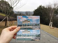 -敬亭山风景名胜区