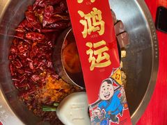-谭鸭血老火锅(漳州路店)