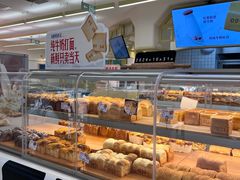 -红星前进面包牛奶公司(君太店)