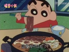 -喜茶(深圳东门1234店)