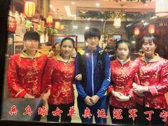 -玉桥餐厅(天坛店)