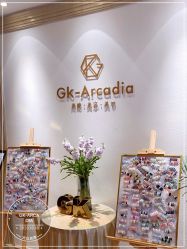 -GK-ARCADIA美睫美甲