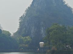 -星湖旅游景区七星岩