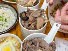 -广达眼镜炖罐(广达店)