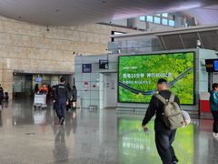 -杭州萧山国际机场