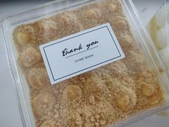 -楠舍烘焙(大学城店)