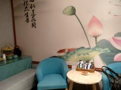-御品•瑶浴灸疗SPA