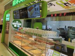 -南洋大师傅(长楹天街店)