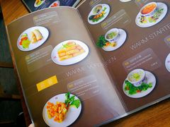 -茗贵坊食府