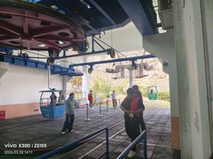 -峄山风景名胜区