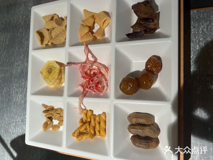 探鱼·鲜青椒爽麻烤鱼(北京路天河城店)图片