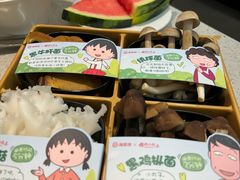 -海底捞火锅(咸阳丽彩万达店)