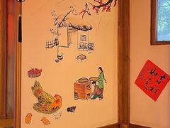 -古真记钵钵鸡(总店)