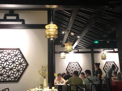 大堂-徽州小镇(高新店)