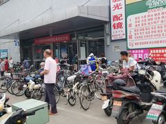 -金宝生活市场(东五环店)