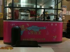 -乐凯撒披萨(海岸城店)