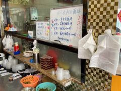 自助调料区-1817大碗牛肉粉