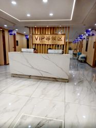 -南京康美美容医院·旗舰店