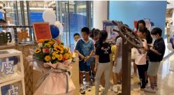 -PIPIKINGDOM皮皮王国欢乐号(欢乐海岸购物中心店)