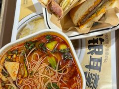 -魏家凉皮(博水商务大厦店)