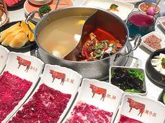 -左庭右院鲜牛肉火锅(环球港店)