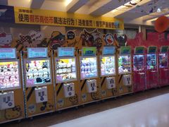 -大玩家(大连高新万达店)