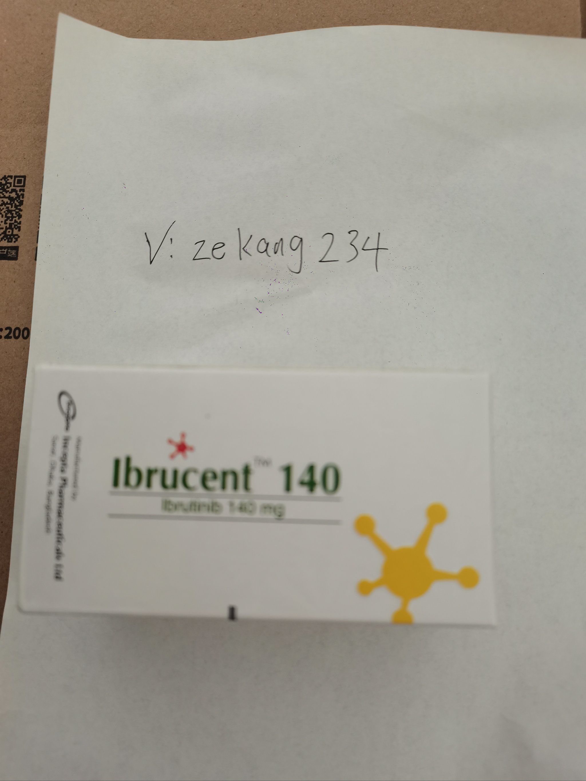 伊布替尼/依鲁替尼零售价格曝光(印度药代购)