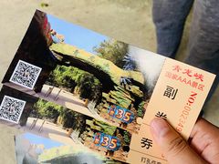 -昆明青龙峡风景区