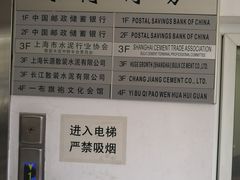 -SNOWGATE滑雪·华雪梦(老西门店)