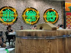 -飞尝蚝·顺德菜·鱼生(顺德总店)