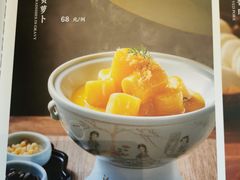 -北京老铺烤鸭(高新店)