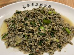-长平老姿娘夜粥(平东一街店)
