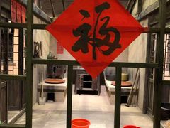 -东北民族民俗博物馆
