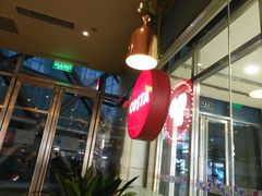 -COSTA COFFEE(水游城店)
