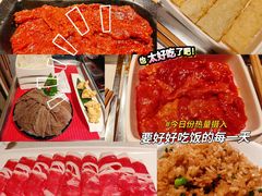 -海底捞火锅鲜切牛肉主题店(长寿路店)