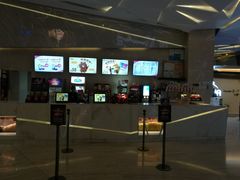 -英皇UA电影城(虹桥天地店)