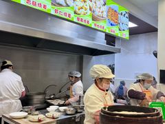 -海汇源老烧麦店(东大街总店)