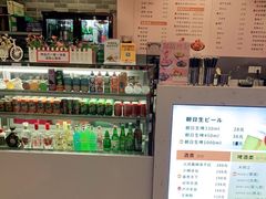 -汤连得温泉馆(宝山店)