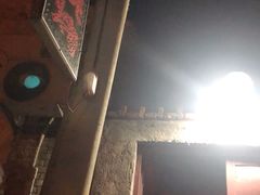 门面-老三烧烤(二环西路店)