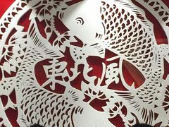 -东北风(江北万达店)